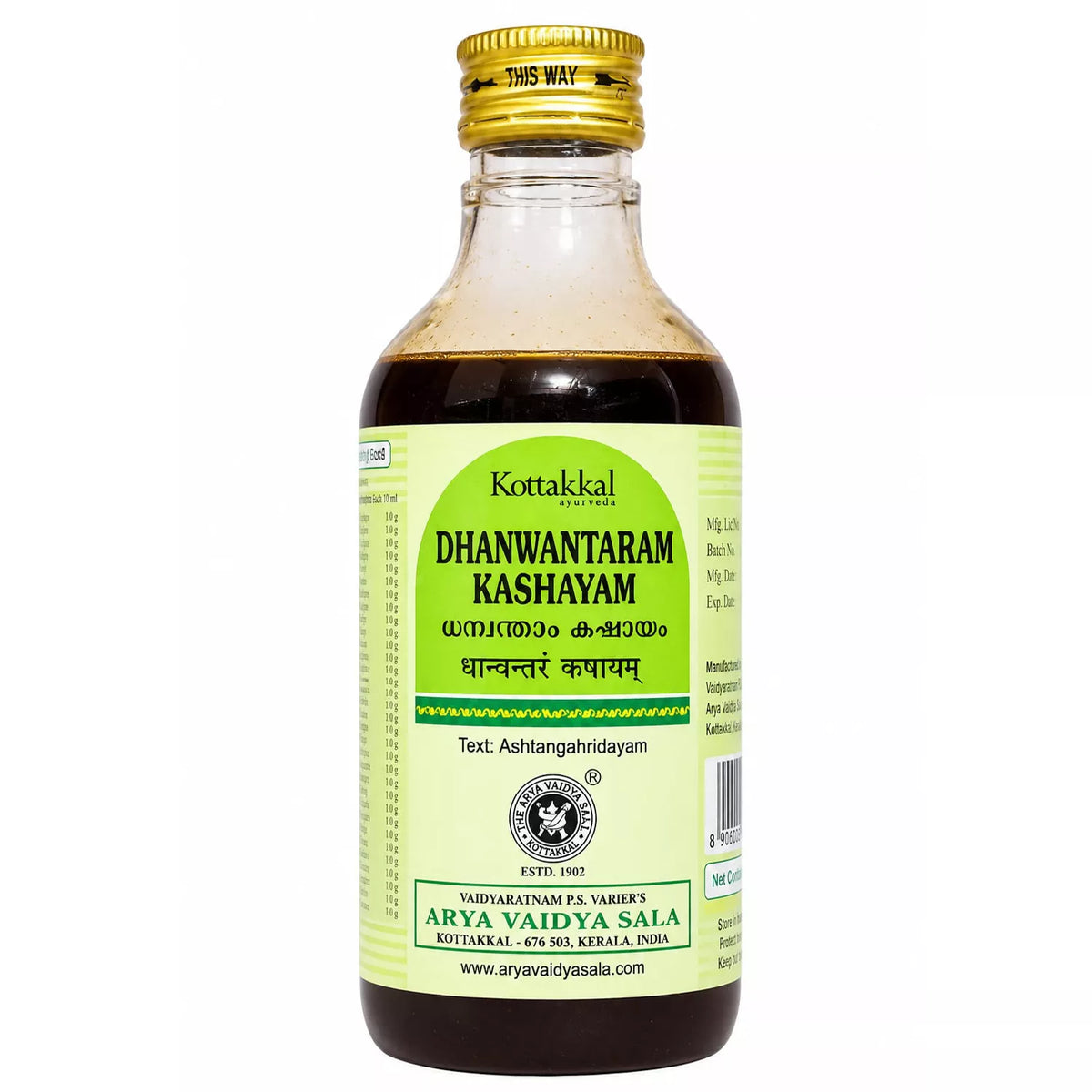 Kottakkal Dhanvantaram Kashayam