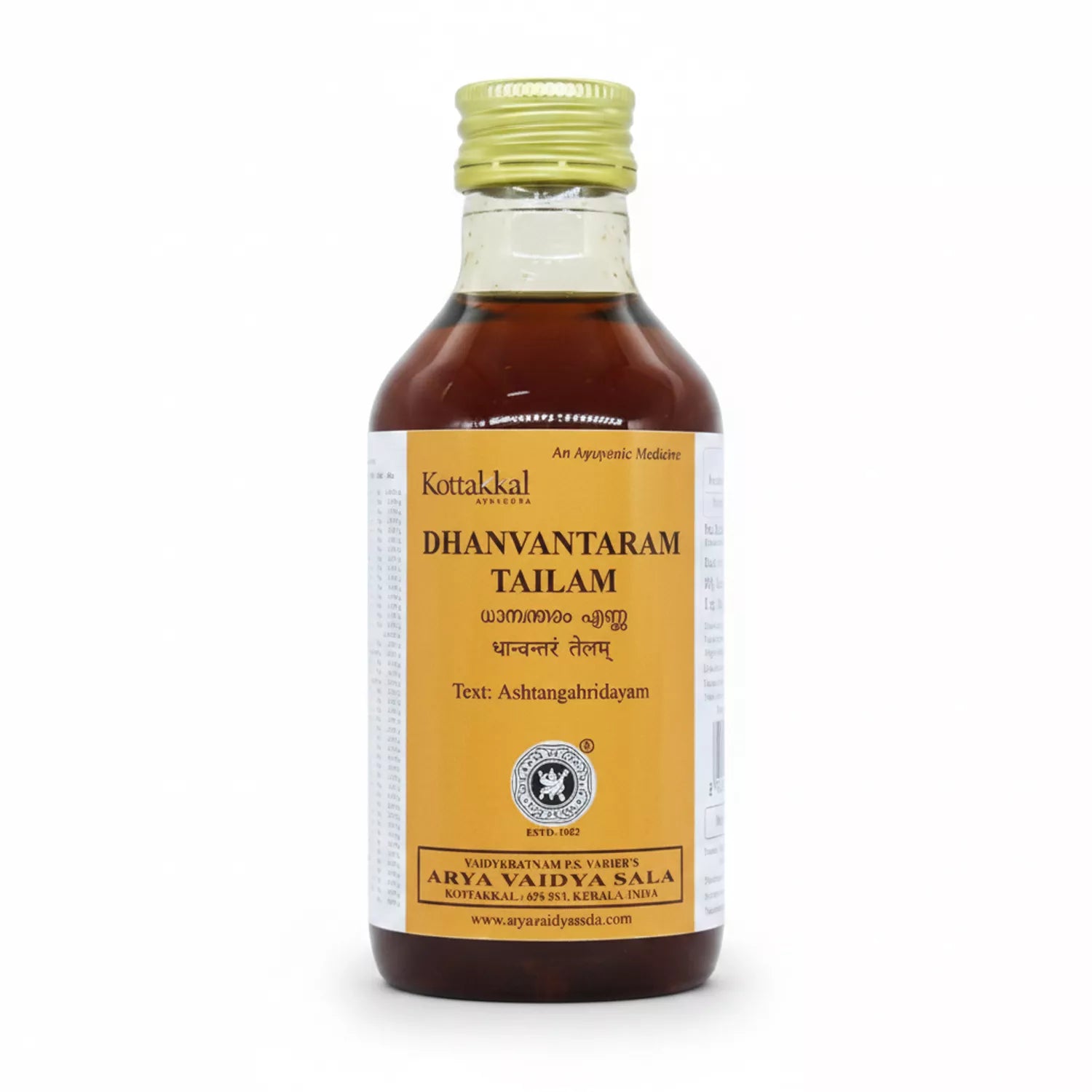 Kottakkal Dhanvantaram Tailam