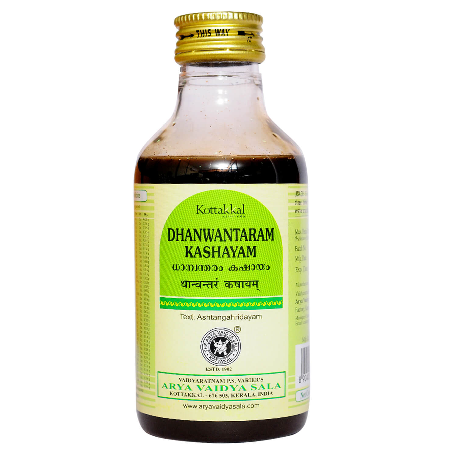 Kottakkal Dhanwantaram Kashayam