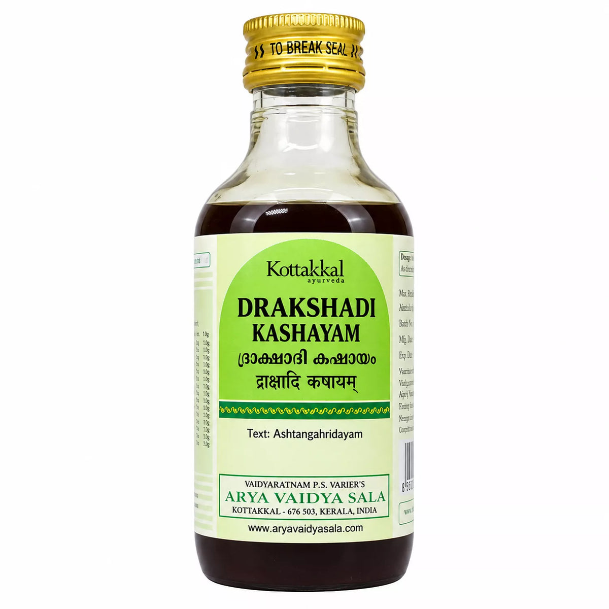 Kottakkal Drakshadi Kashayam