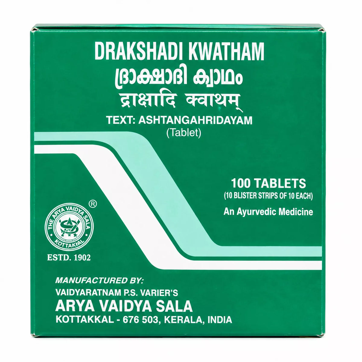 Kottakkal Drakshadi Kwatham