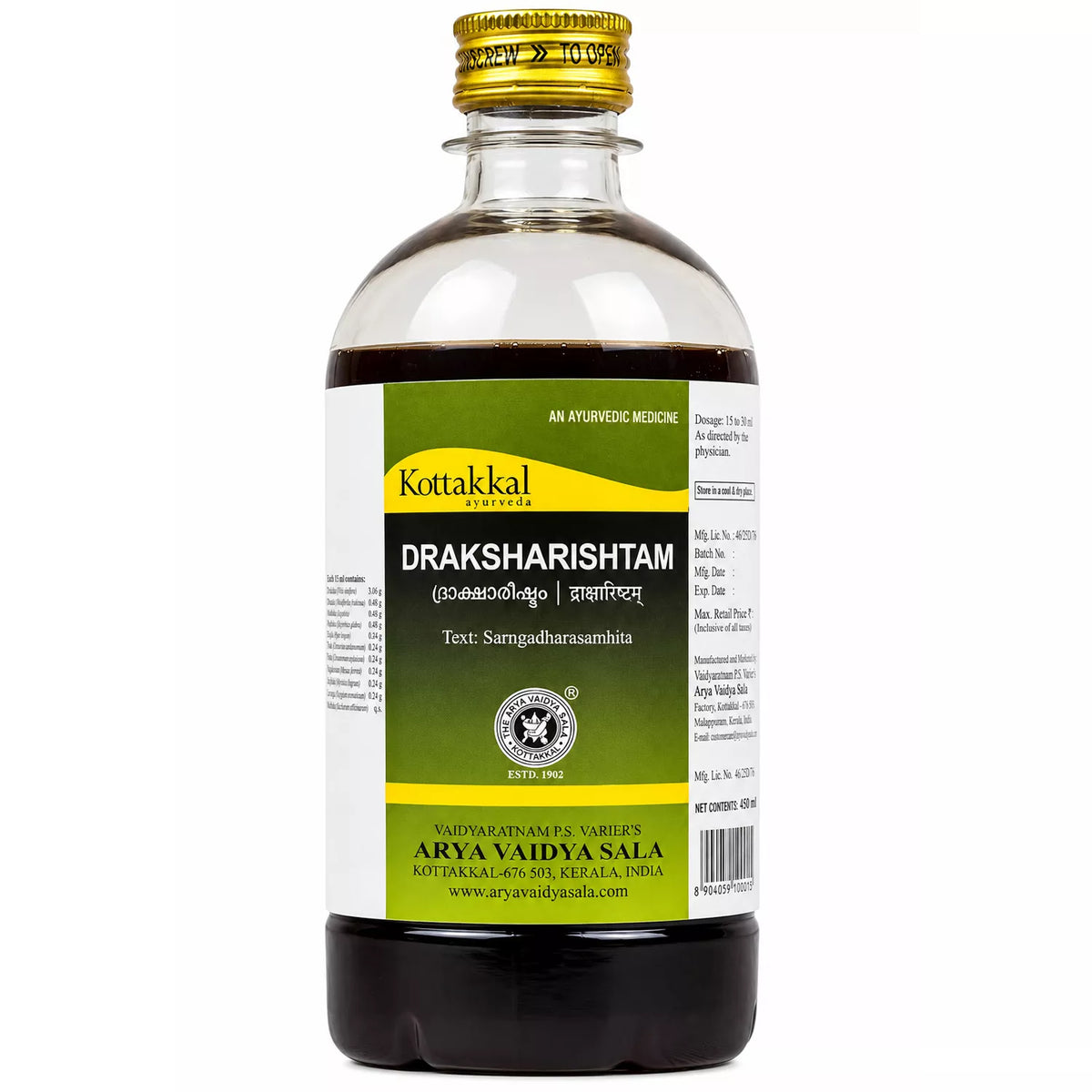 Kottakkal Draksharishtam