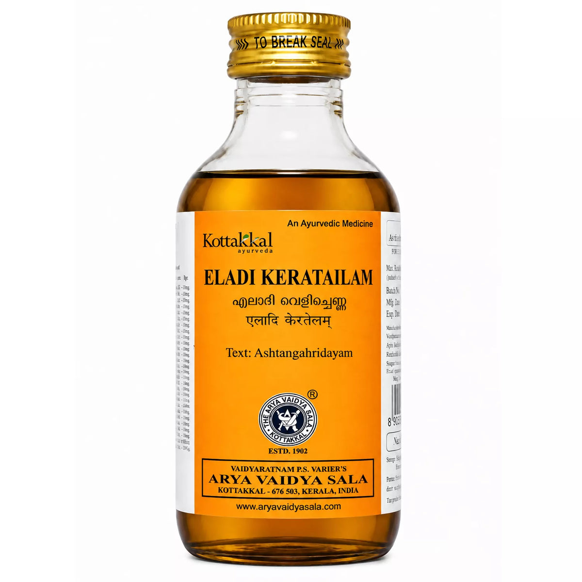 Kottakkal Eladi Kera Tailam