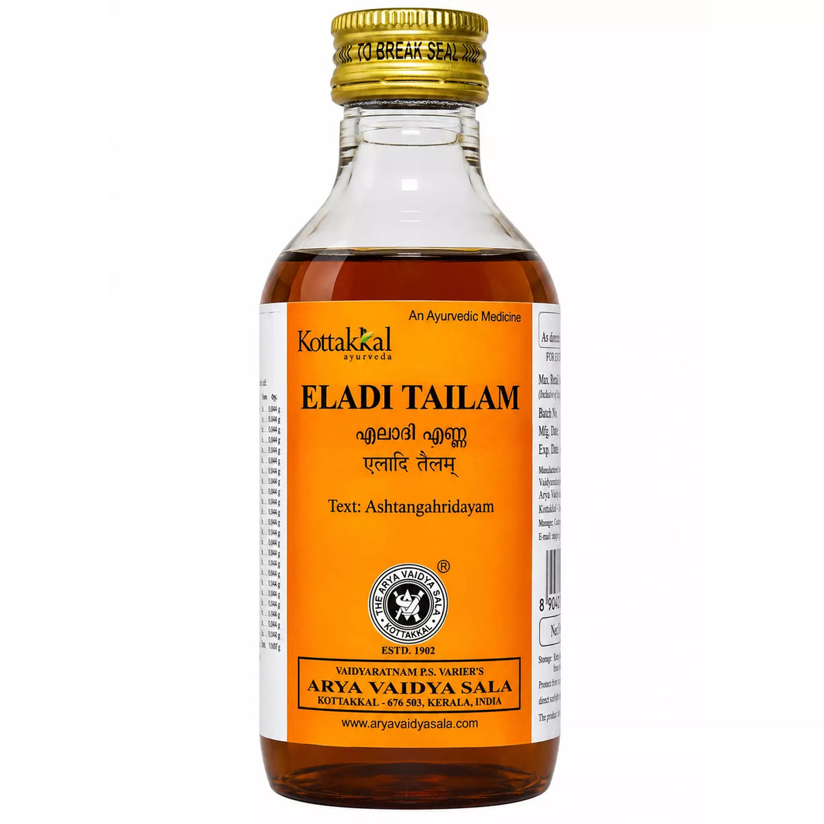 Kottakkal Eladi Tailam
