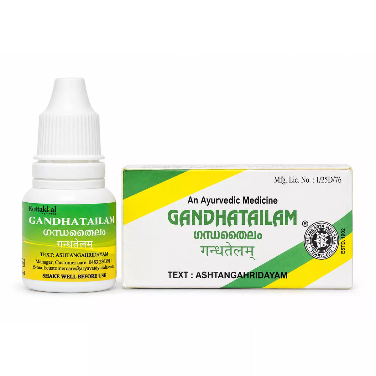 Kottakkal Gandha Tailam