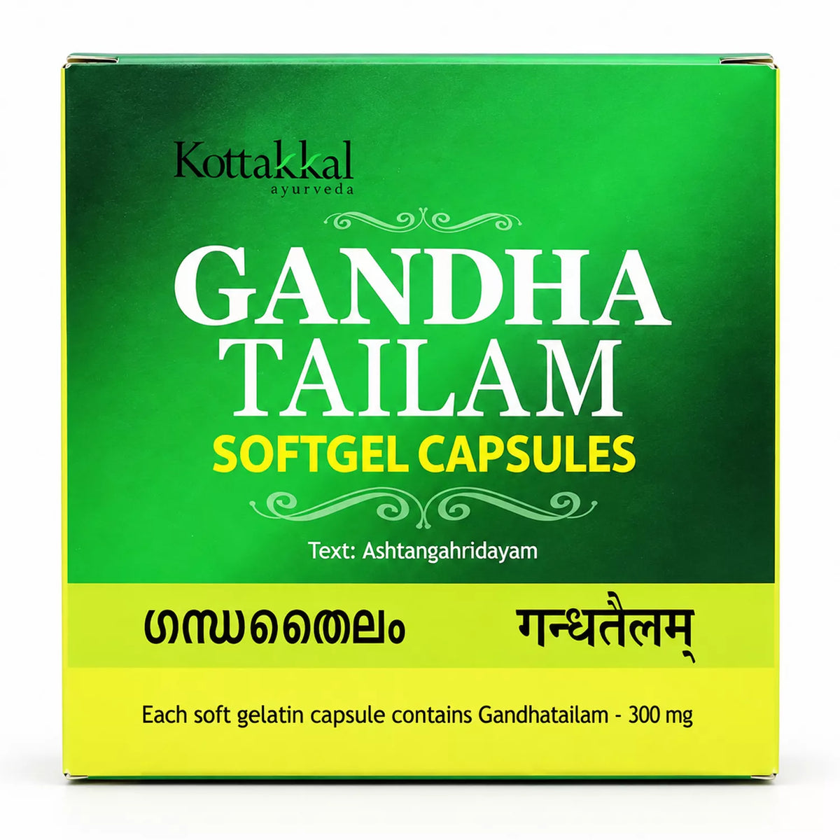 Kottakkal Gandha Tailam Soft Gel Capsules