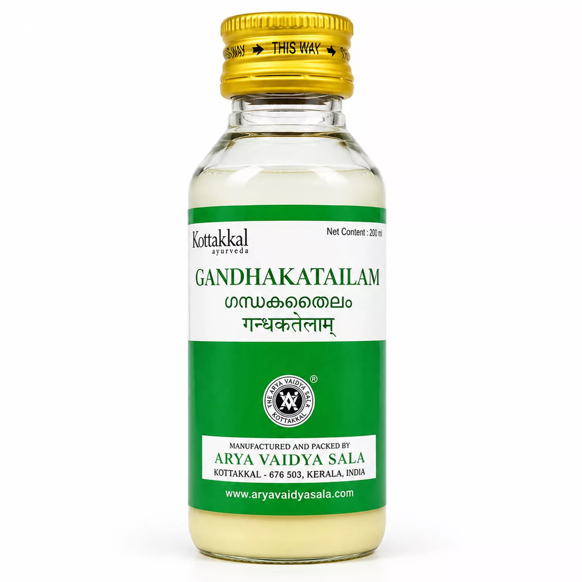 Kottakkal GandhakaThailam