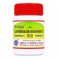 Kottakkal Gandhakarasayanam ( 7 )