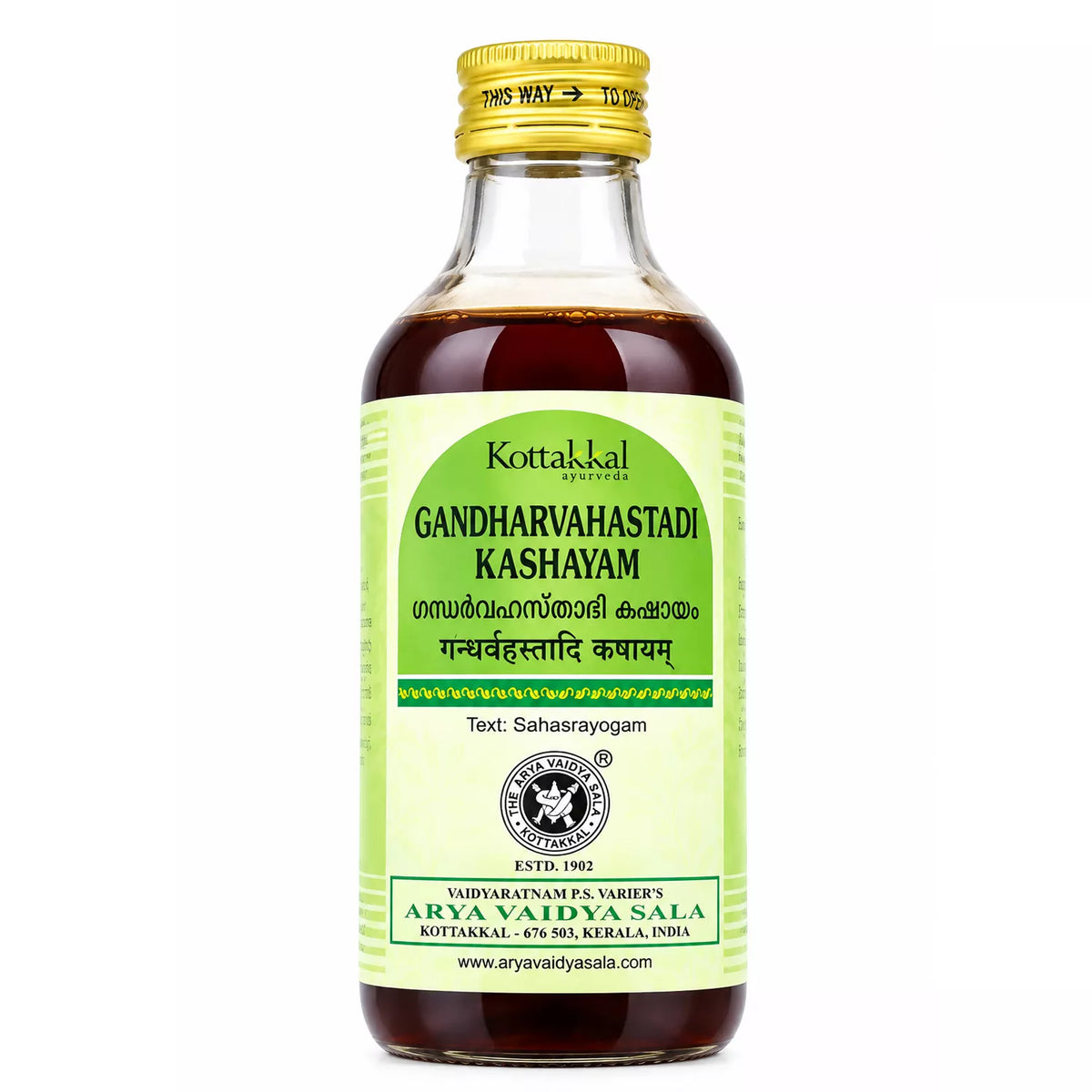 Kottakkal Gandharvahasthadi Kashayam