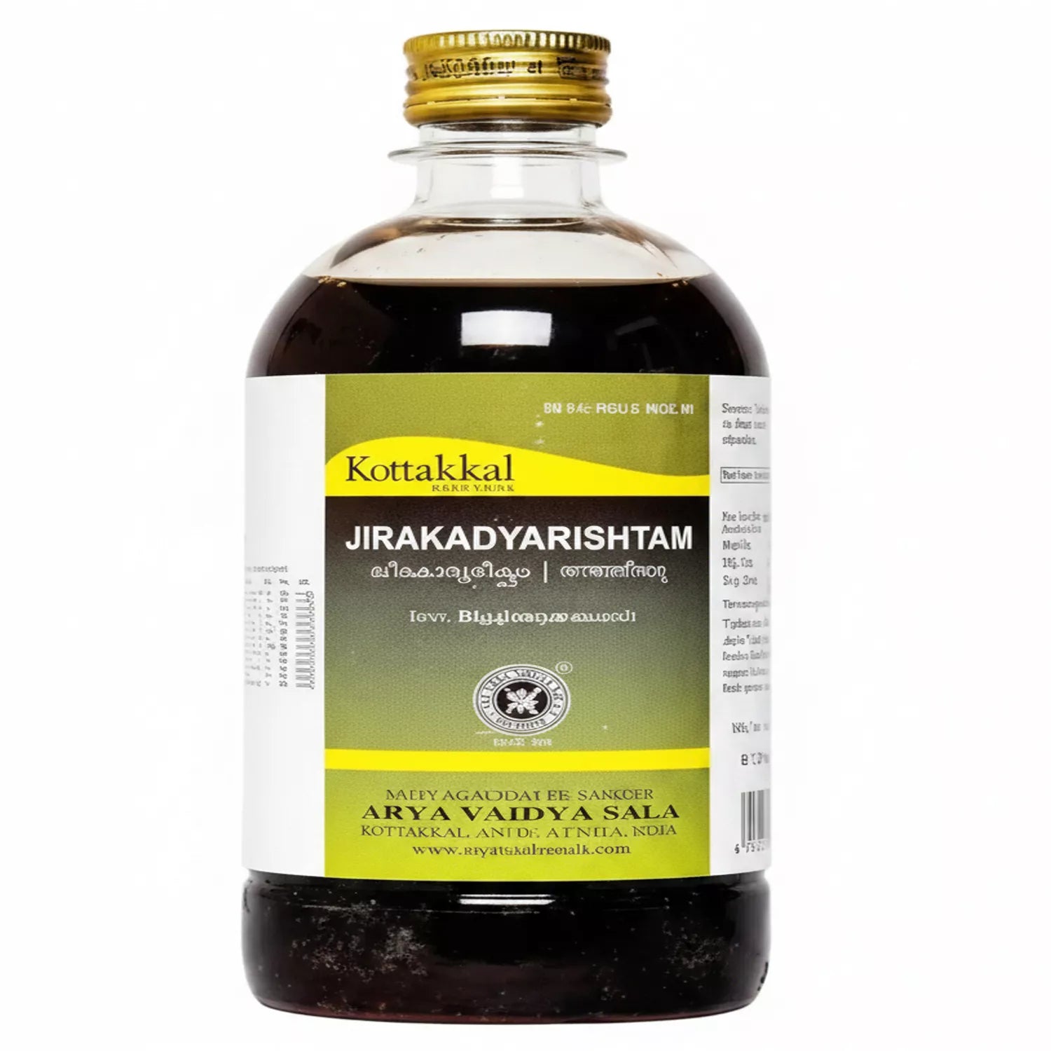 Kottakkal Jirakadyarishtam