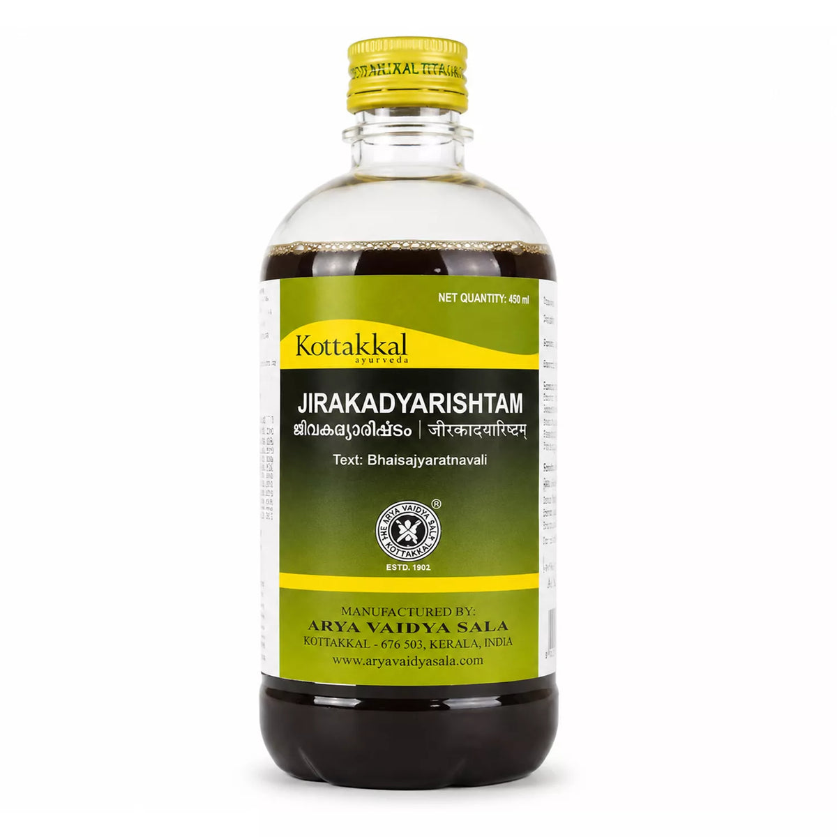 Kottakkal Jirakadyarishtam