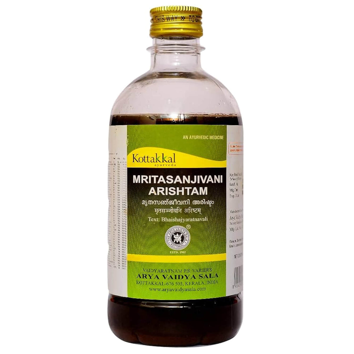 Kottakkal Mritasanjivani Arishtam