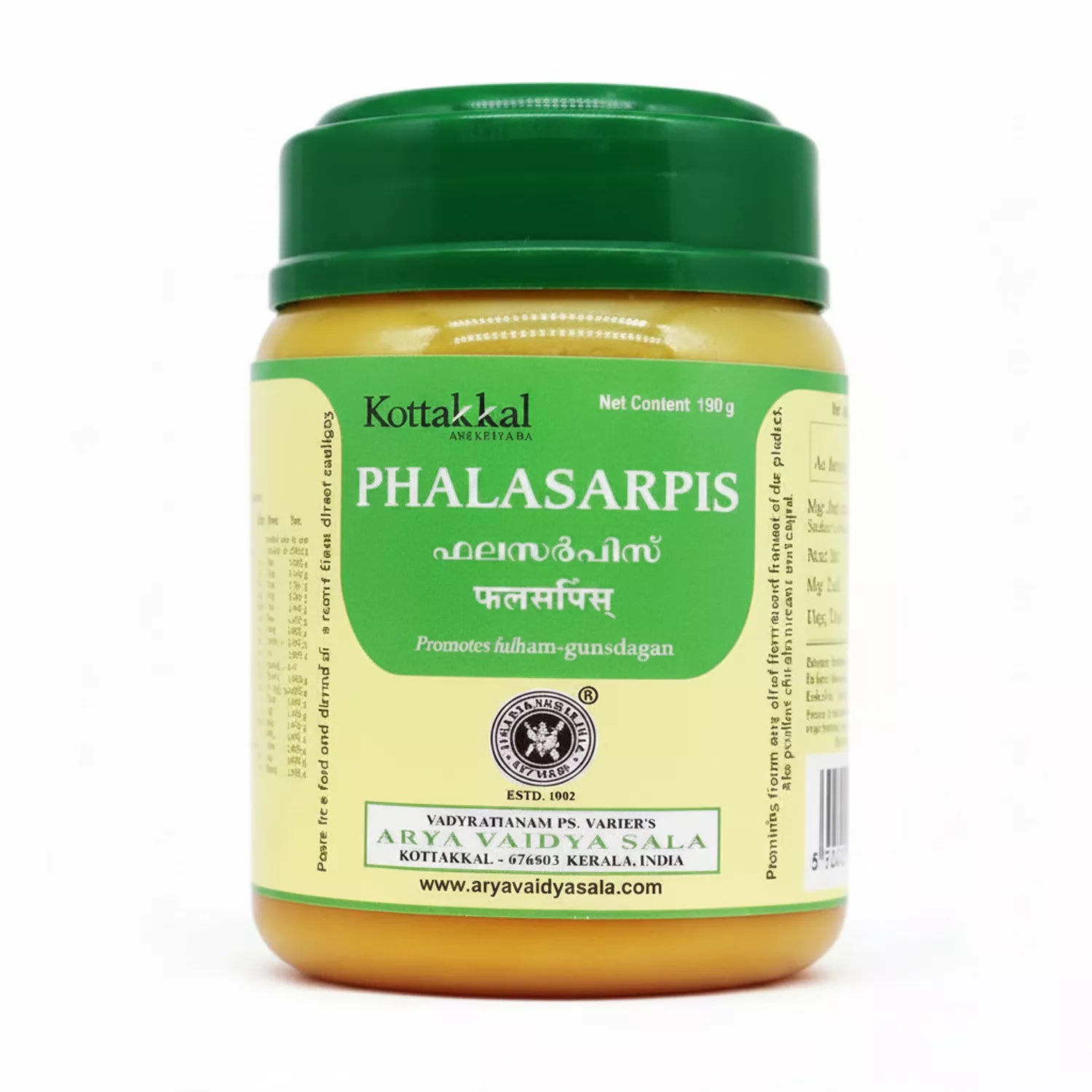Kottakkal Phalasarpis Ghritam