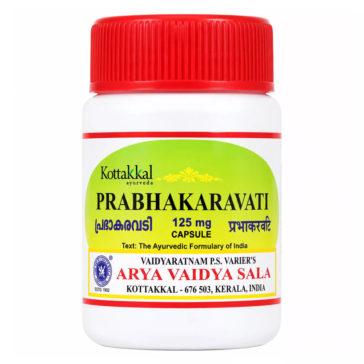 Kottakkal Prabhakaravati 125 Mg