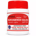 Kottakkal Sukhabhedi Gulika