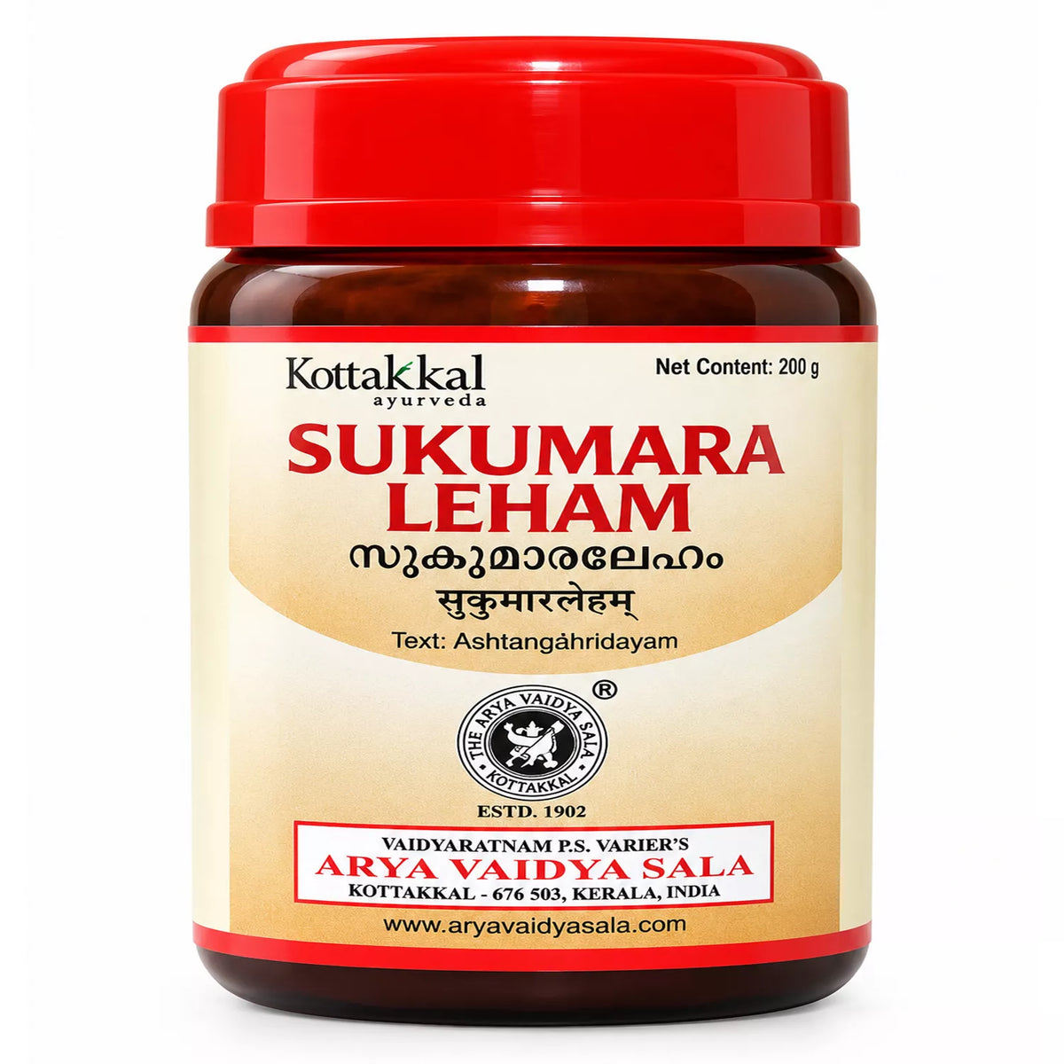 Kottakkal Sukumara Leham