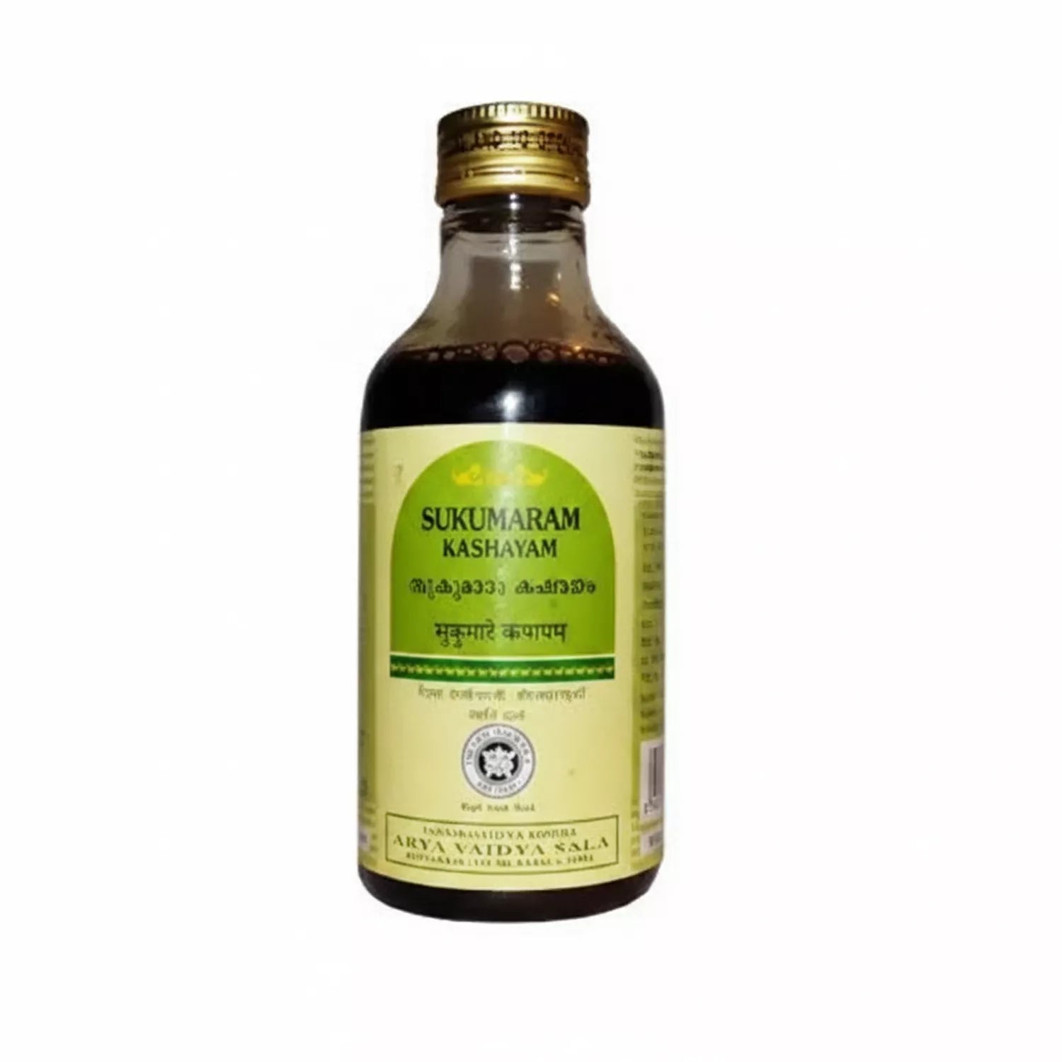 Kottakkal Sukumaram Kashayam
