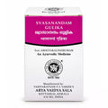 Kottakkal Svasanandam Gulika