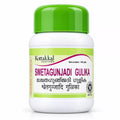 Kottakkal Swetagunjadi Gulika