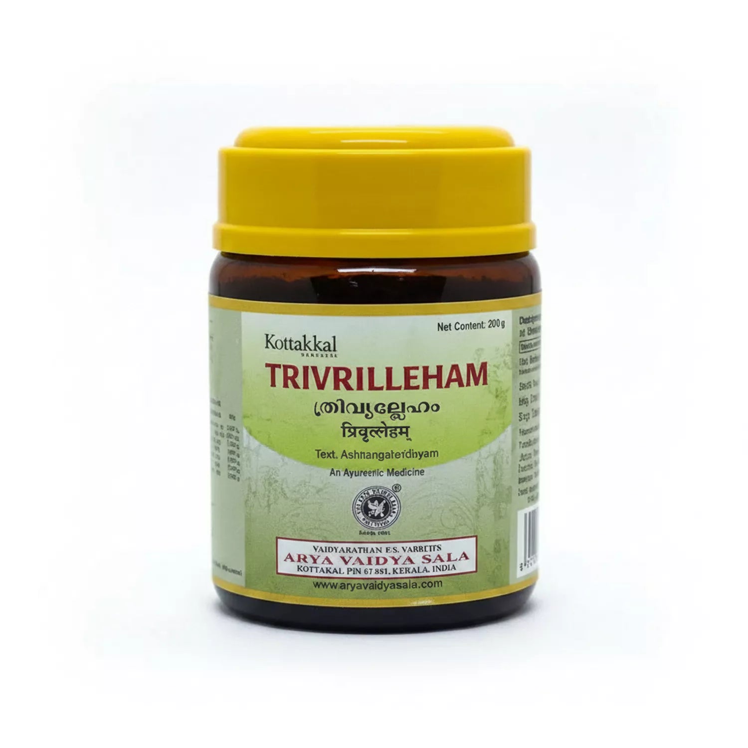 Kottakkal Trivrilleham