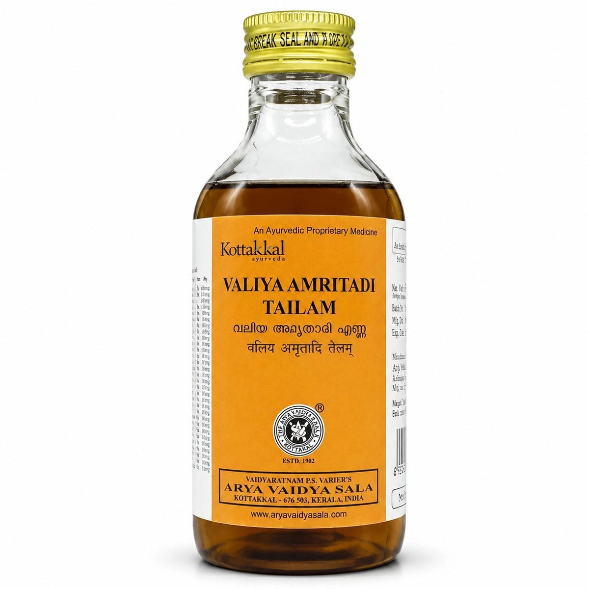 Kottakkal Valiya Amritadi Tailam