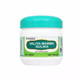 Kottakkal Valiya Marma Gulika