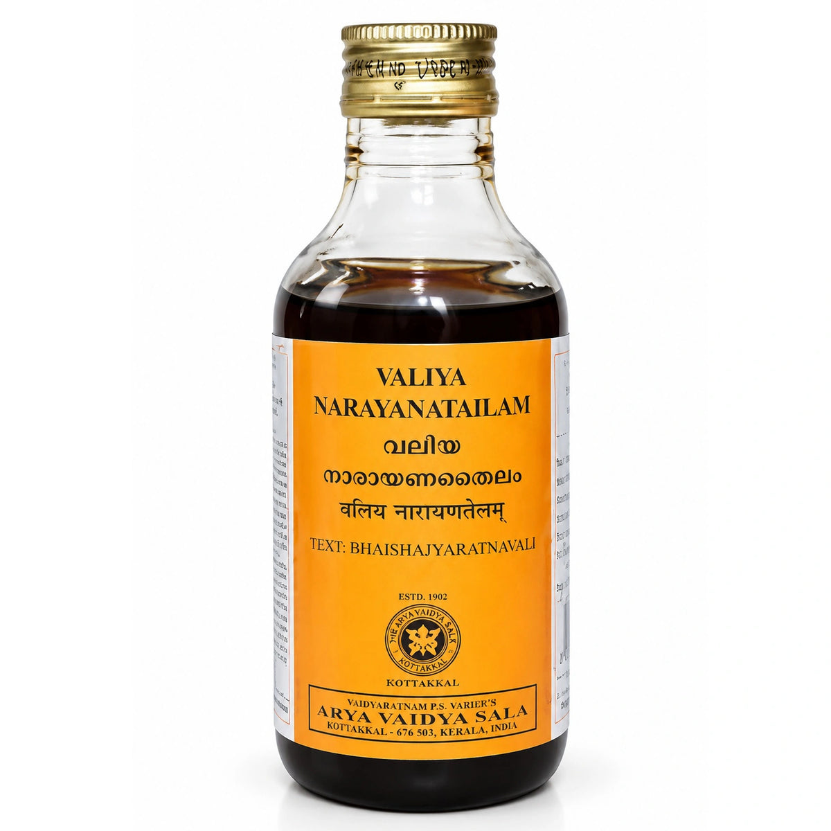 Kottakkal Valiya Narayana Tailam