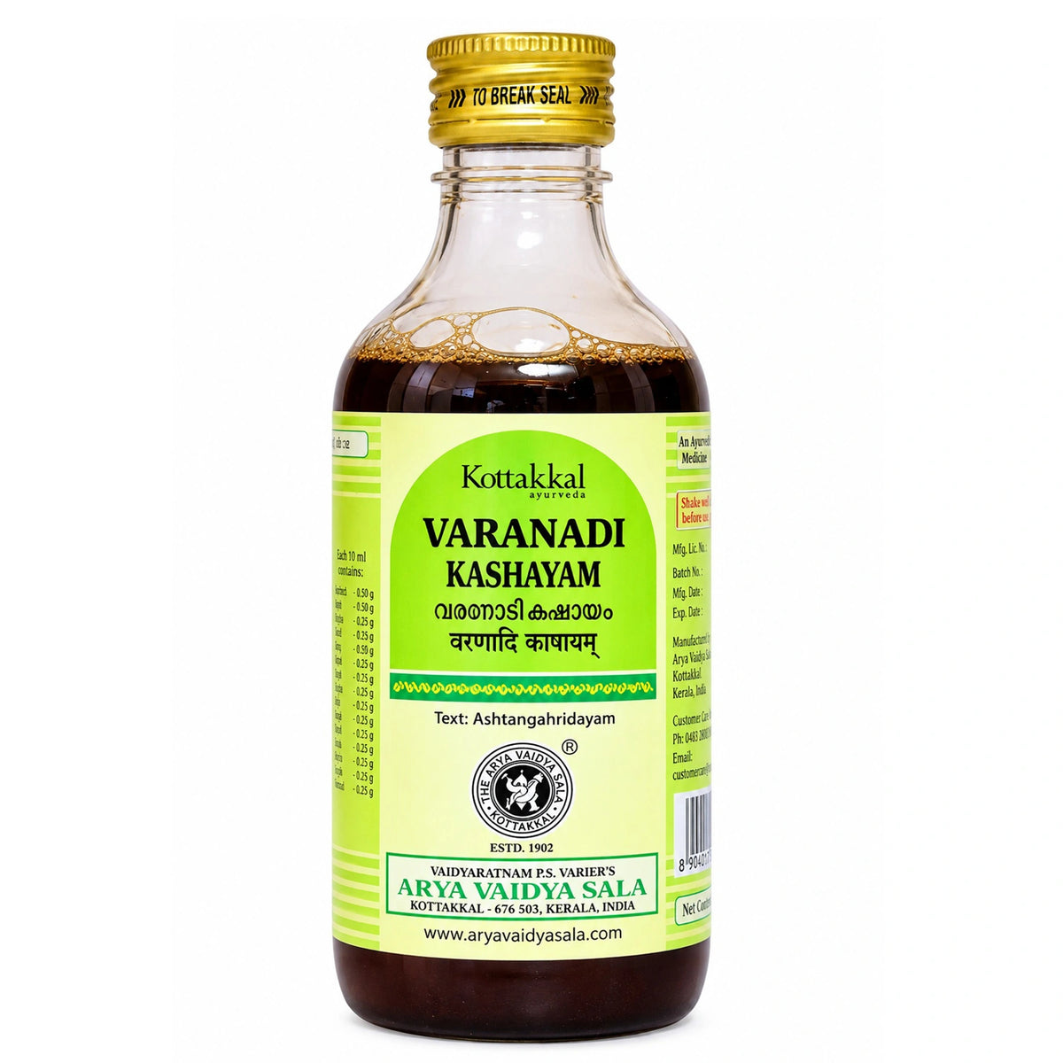 Kottakkal Varanadi Kashayam