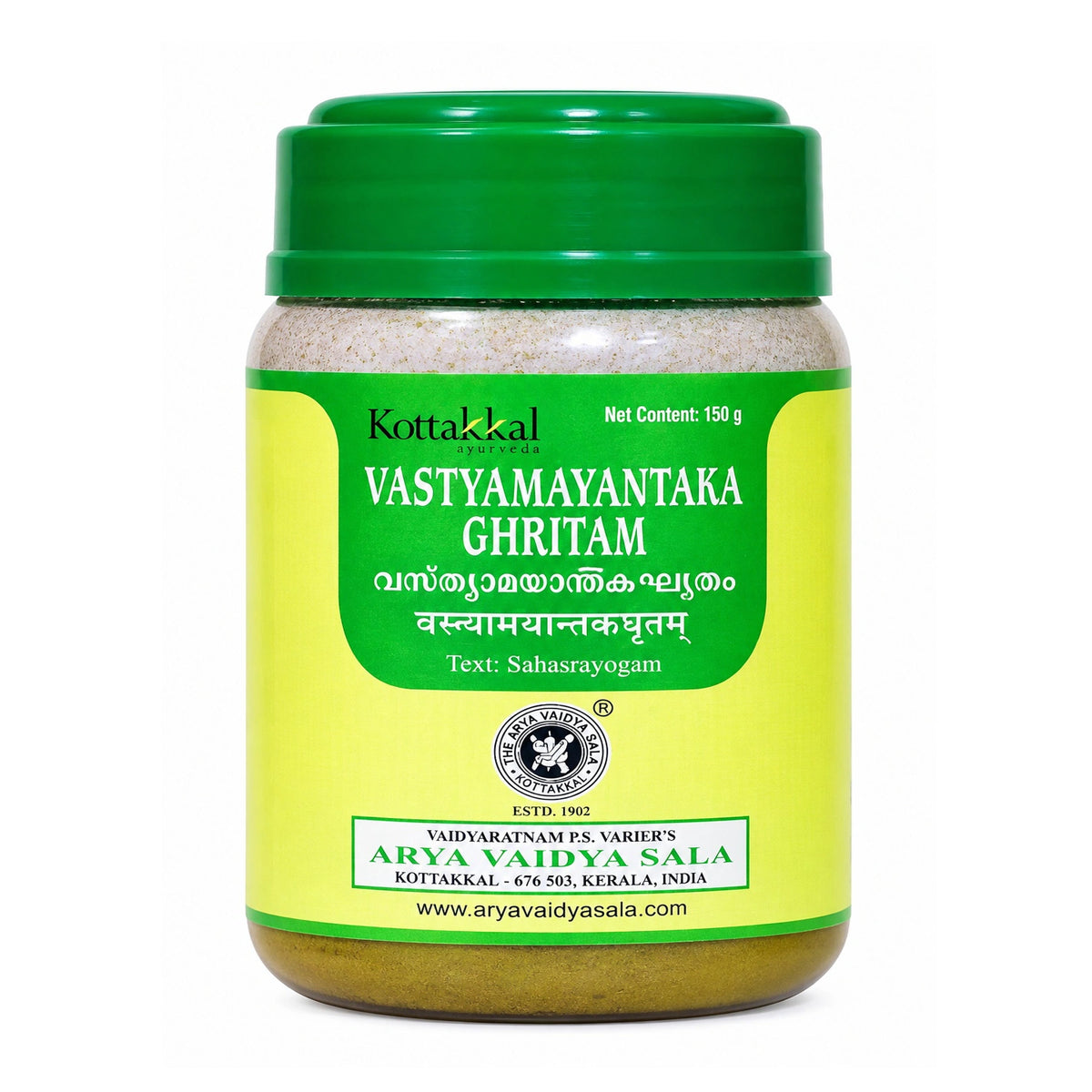 Kottakkal Vastyamayantaka Ghritam