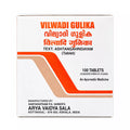 Kottakkal Vilwadi Gulika