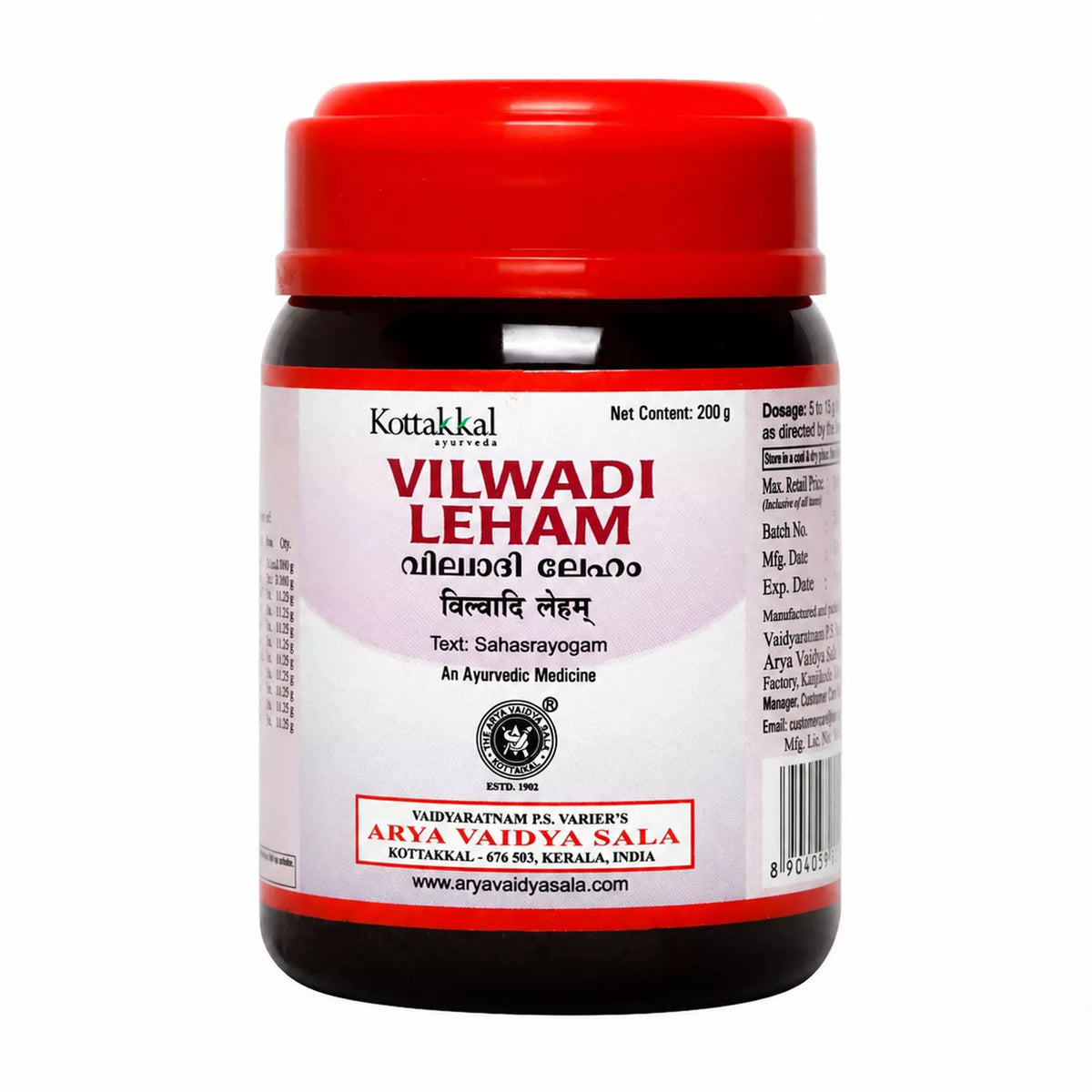 Kottakkal Vilwadi Leham