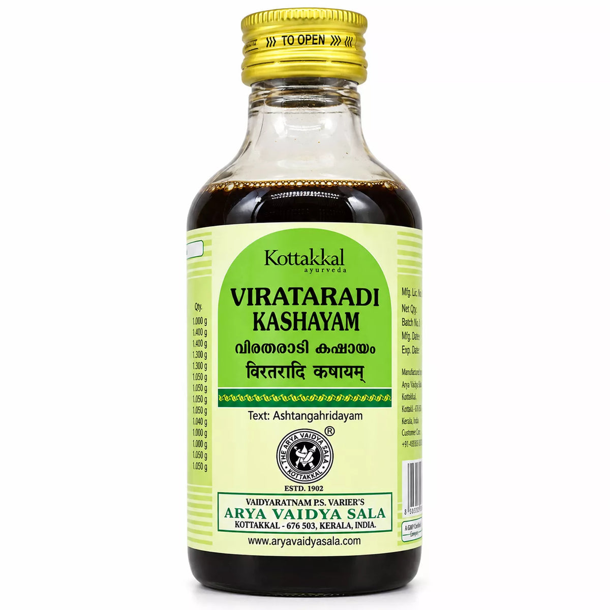 Kottakkal Virataradi Kashayam