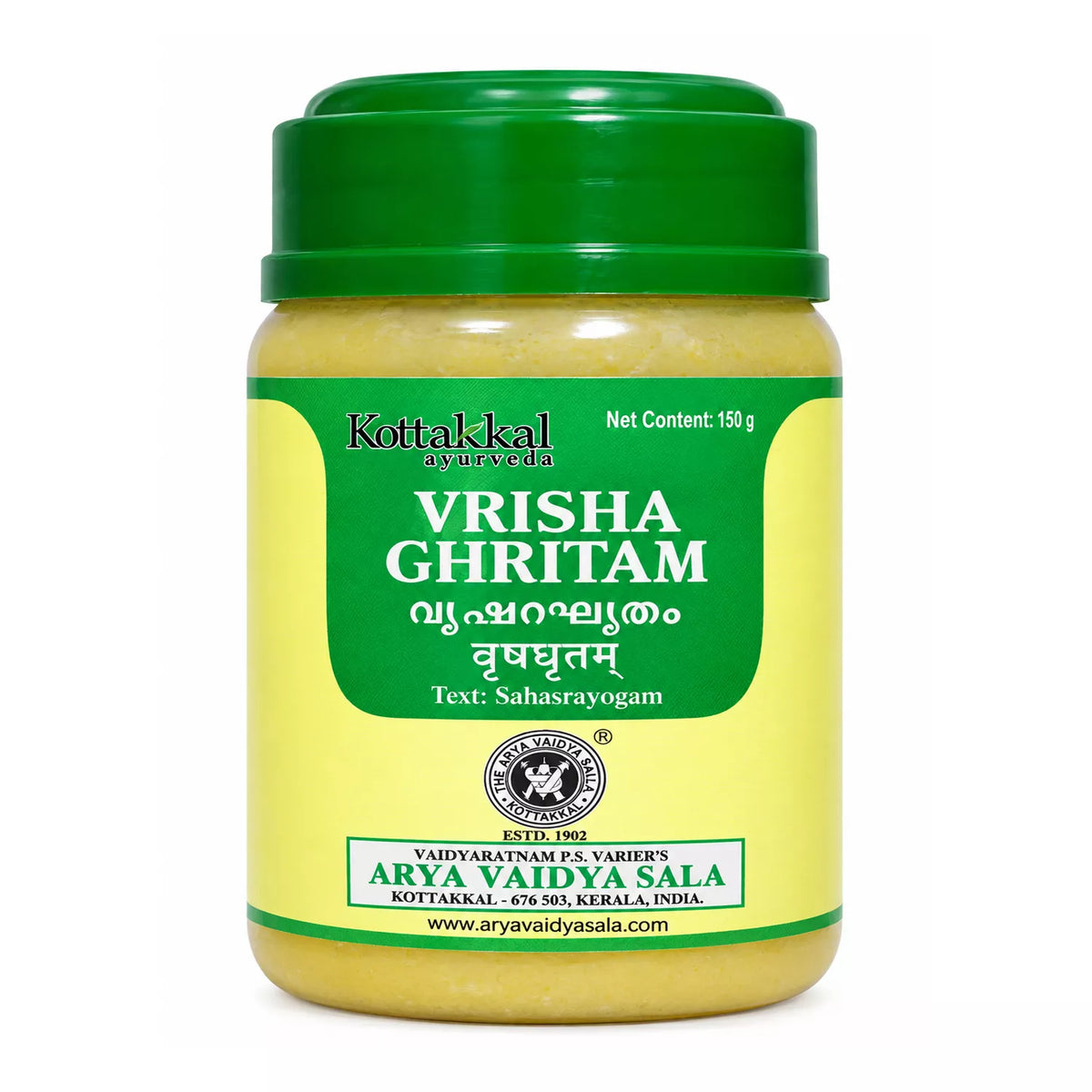 Kottakkal Vrisha Ghritam
