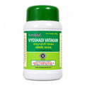 Kottakkal Vyoshadi Vatakam