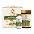 Maharishi Amrit Kalash Combo Pack