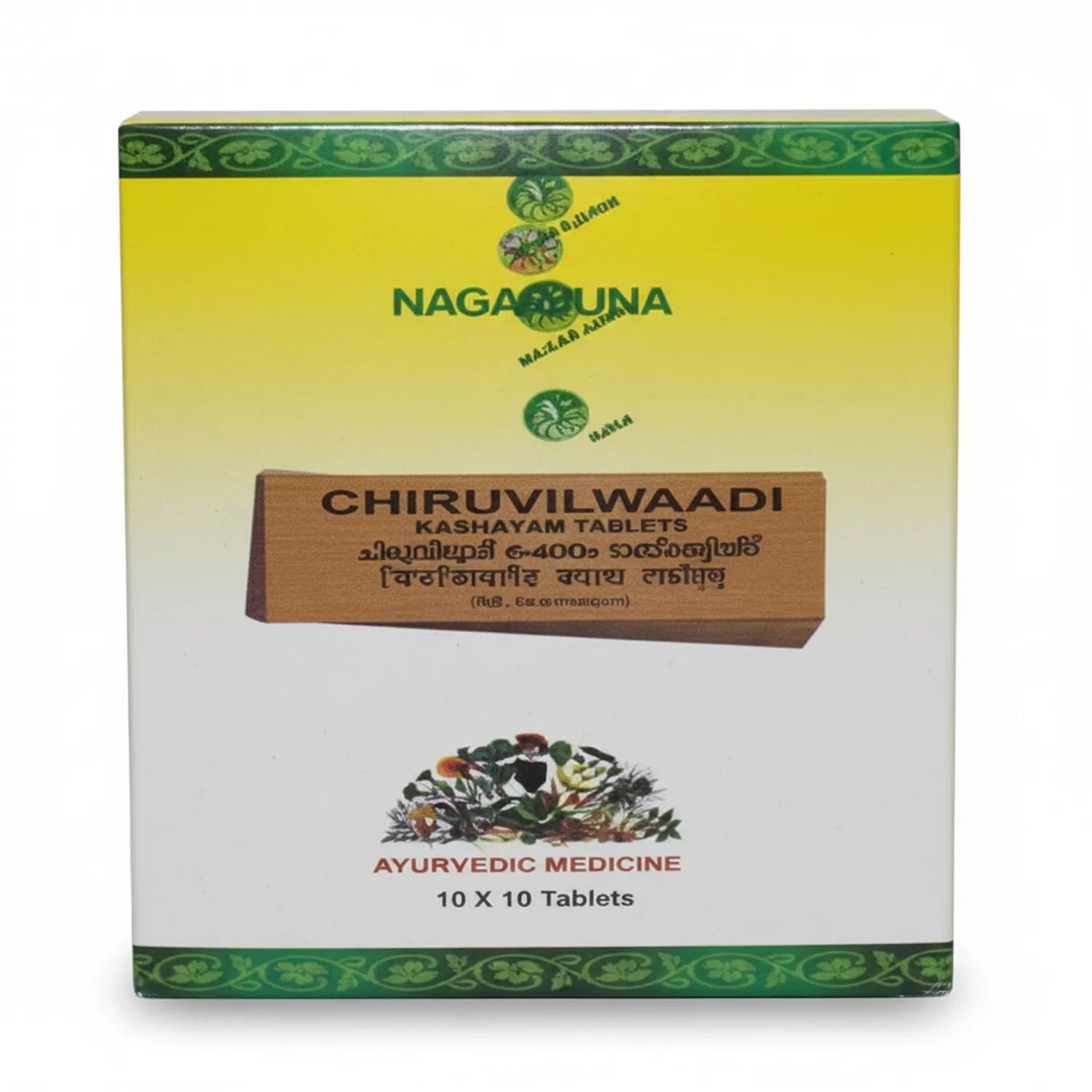 Nagarjuna Chiruvilwaadi Kashayam Tablets