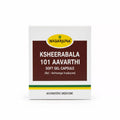 Nagarjuna Ksheerabala 101 Aavarthi