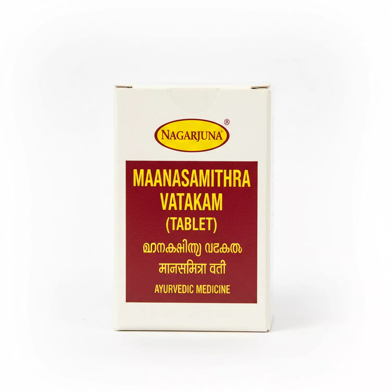Nagarjuna Manasamithra Vatakam