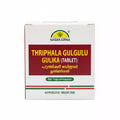 Nagarjuna Thriphala Gulgulu Gulika