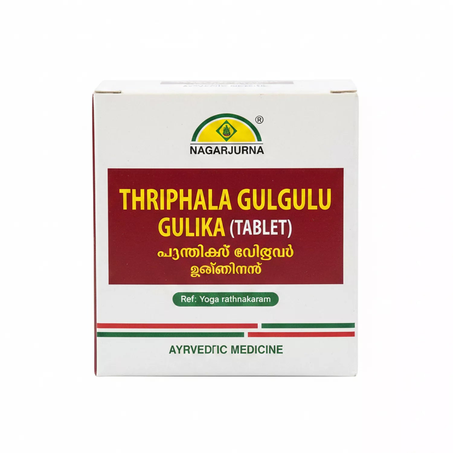 Nagarjuna Thriphala Gulgulu Gulika