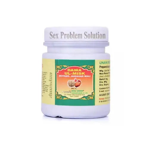 New Shama Dawaul Misk Motadil Jawaharwali