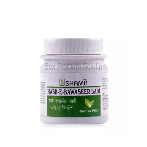 New Shama Habbe Bawaseer Badi