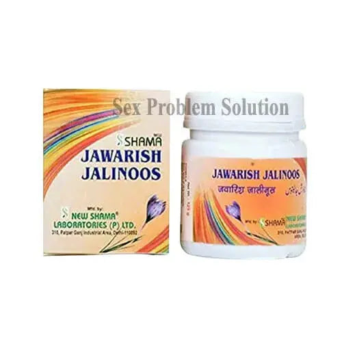 New Shama Jawarish Jalinoos