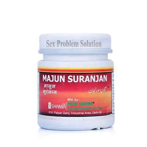New Shama Majun Suranjan