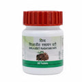 Patanjali Divya Shilajeet Rasayan Vati