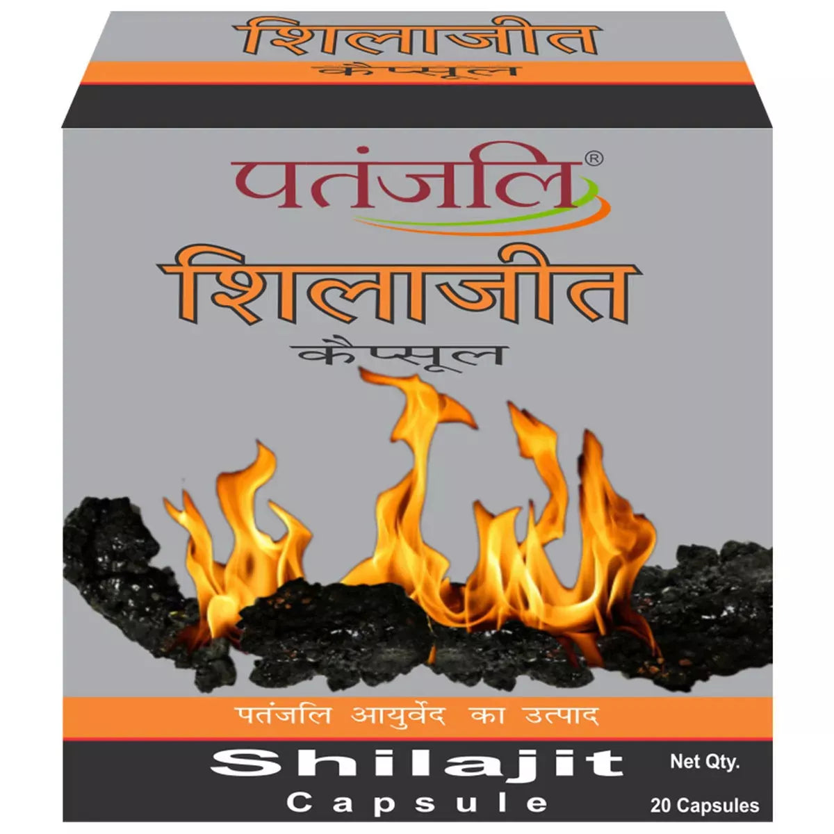Patanjali Shilajit Capsule