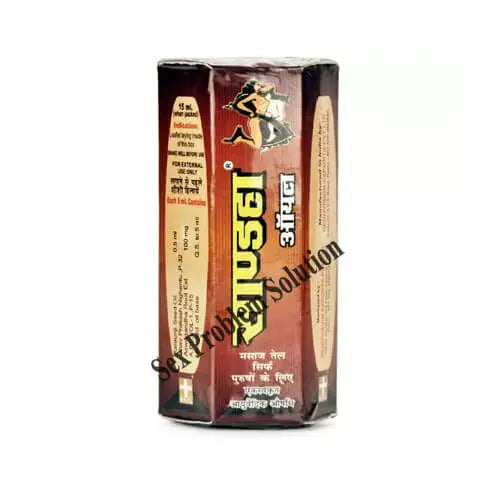 REPL SAANDHHA Oil