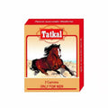 REPL Tatkal Capsule