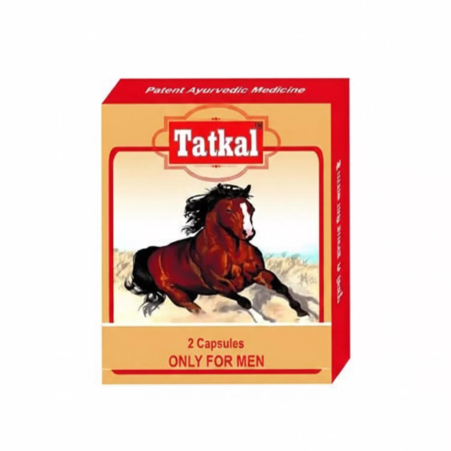REPL Tatkal Capsule