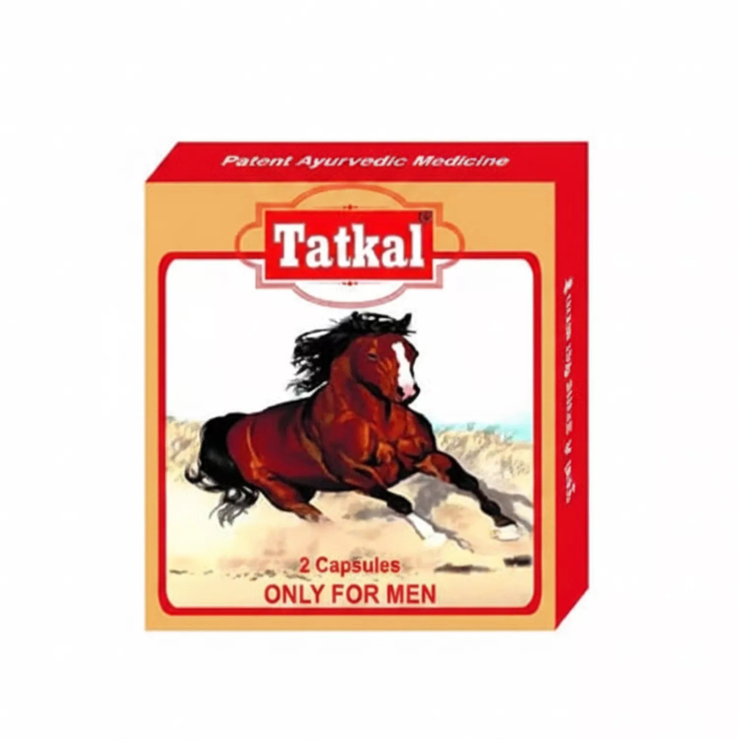 REPL Tatkal Capsule